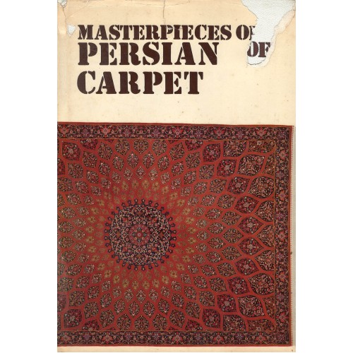 Masterpieces of Persian Carpets