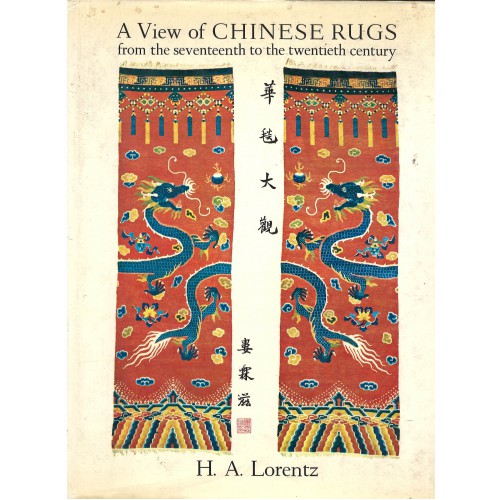 View of Chinese Rugs