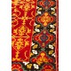 Seljuk Rug Vegetable Dye C28125 Seljuk Rug Vegetable Dye C28125