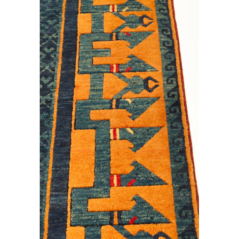 Seljuk Rug Vegetable Dye C28134 Seljuk Rug Vegetable Dye C28134