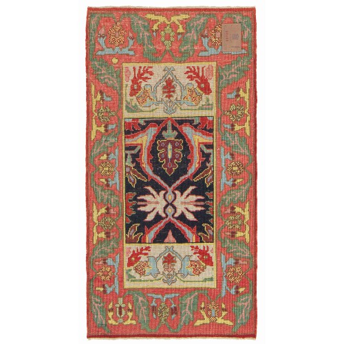 ゲロス・ビジャール・ワギレ絨毯  Gerous Bidjar Wagireh Rug