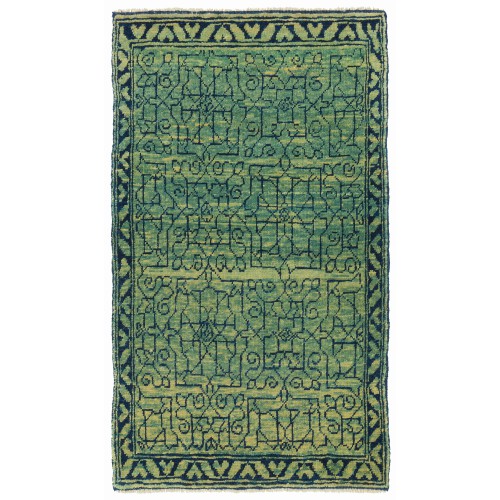 マムルーク・ワジラ絨毯 Mamluk Wagireh Rug