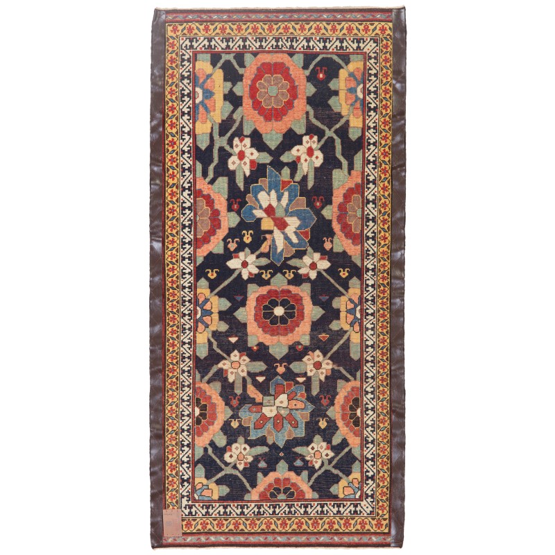 Mina Khani Rug