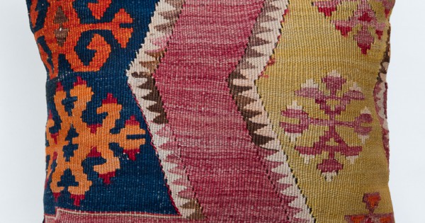 キリムクッション40×40cm Cushion 40×40㎝ – キリム屋さん.com