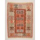 カイセリキリム Kayseri Kilim