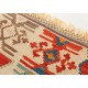 カイセリキリム Kayseri Kilim