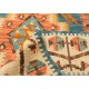 カイセリキリム Kayseri Kilim