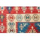 カイセリキリム Kayseri Kilim