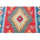 カイセリキリム Kayseri Kilim