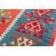 カイセリキリム Kayseri Kilim