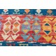 カイセリキリム Kayseri Kilim