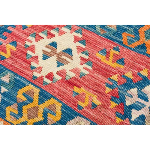 カイセリキリム Kayseri Kilim