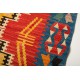 カイセリキリム Kayseri Kilim