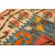 カイセリキリム Kayseri Kilim