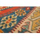 カイセリキリム Kayseri Kilim