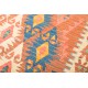 カイセリキリム Kayseri Kilim