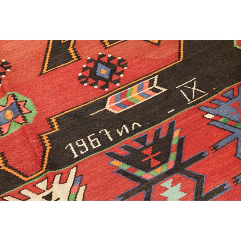 Kuba Kilim K23478