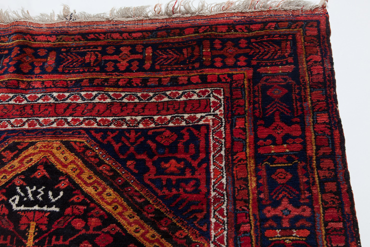 Komurcu Kula Antique Rug