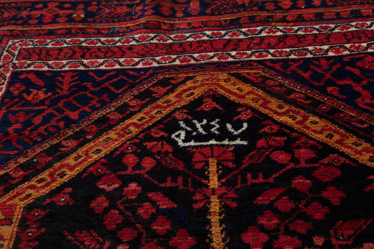 Komurcu Kula Antique Rug