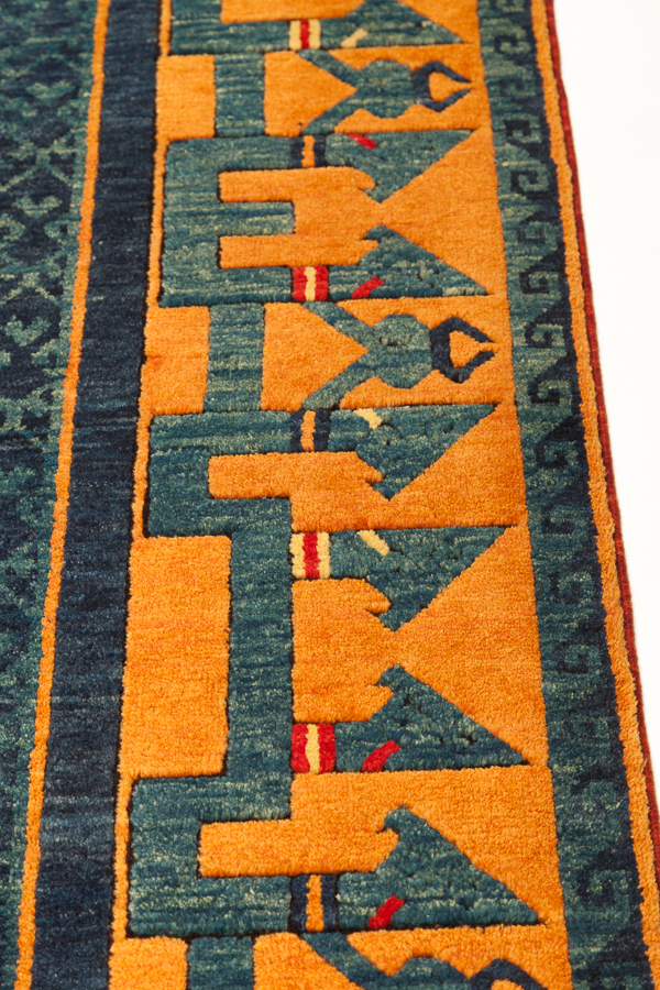 Seljuk Rug